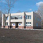 Красноярское отделение